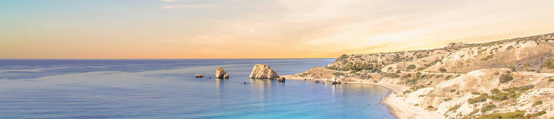 The Stone of Aphrodite in Cyprus