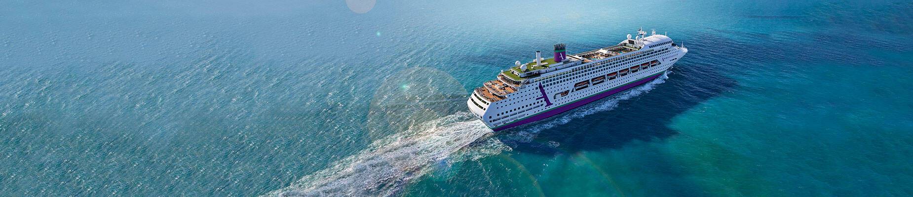 Ambience at sea
