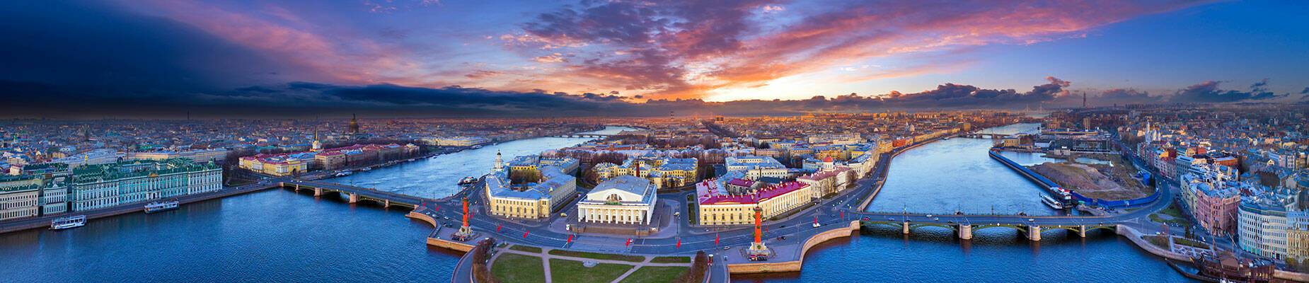 Panoramic view of St. Petersburg