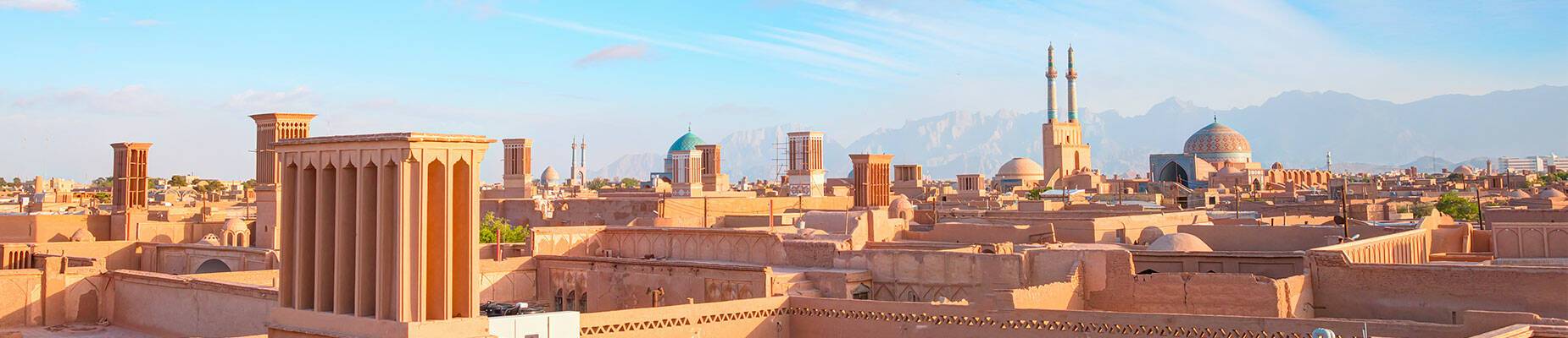 View of the historic city of Yazd