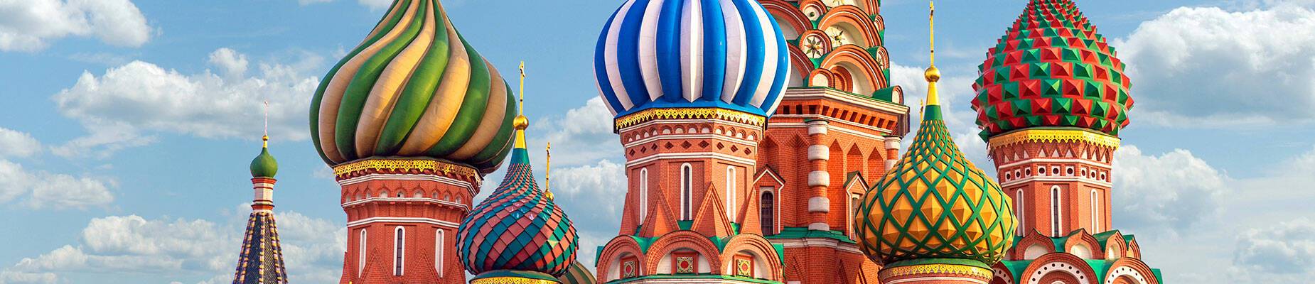 St Basil's Cathedral in Red Square, Moscow