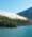 View CruiseAlaska Fjords & Canadian Inside PassageDeal