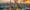 A panoramic view of New Orleans at sunset