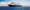 Volendam, Holland America Line