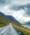 View CruiseIcelandic Fjords & British IslesDeal
