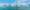 A panoramic view of Hubbard Glacier