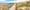 A panoramic view of Puerto Madryn