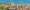 A panoramic view of Catania