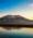 View CruiseJapan Explorer Spring FlowersDeal