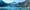 A panoramic view of Glacier Bay