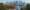 A panoramic view of Vancouver in autumn
