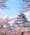 View CruiseJapan's Crafts & Cherry BlossomsDeal