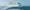 Azura, P&O Cruises