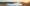 Panoramic image of sunset over Scotland