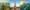 Famous landmarks quiz