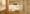 Bathroom, Balcony Suite (BB), Scenic Opal
