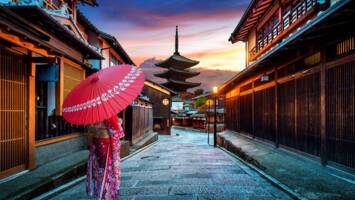 View Cruise2026 Japan Discovery Featuring Snow Monkeys & Mount. FujiDeal