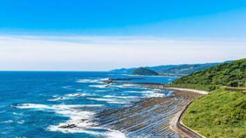 View CruiseGrand JapanDeal