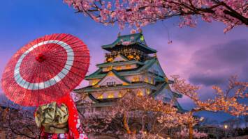 View Cruise5★ All-Inclusive 2027 Tokyo to Vancouver, Ft Japan in SpringtimeDeal