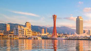 View CruiseJapan & KoreaDeal