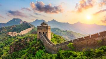 View Cruise2026 China DiscoveryDeal