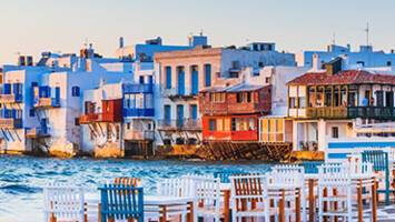 View Cruise2026 All-Inclusive 6★ Grecian DelightsDeal