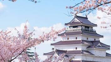 View CruiseCircle JapanDeal