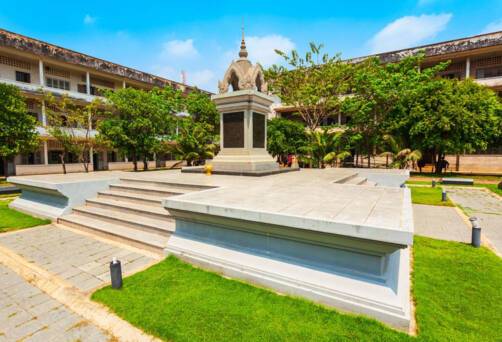 Tuol Sleng Genocide Museum