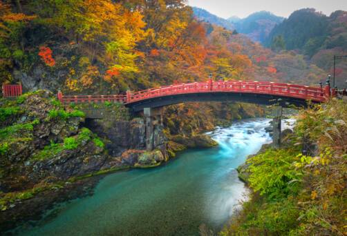 Nikko, Japan