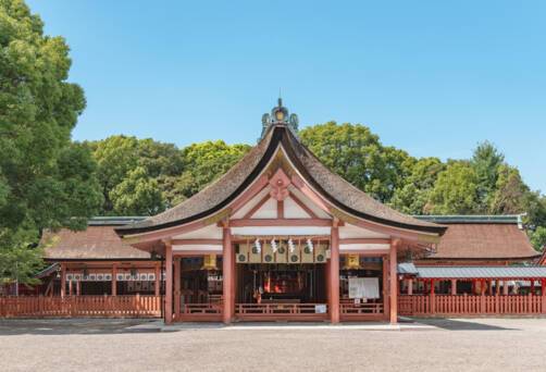 Tsushima