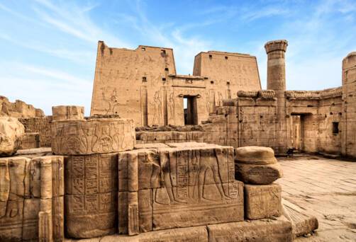 Edfu, Egypt