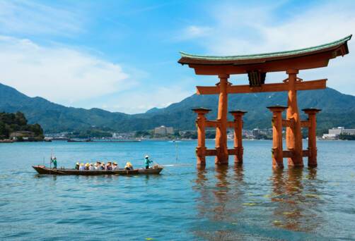 Miyajima, Japan