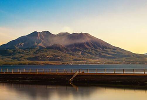 Sakurajima volcano in Kagoshima