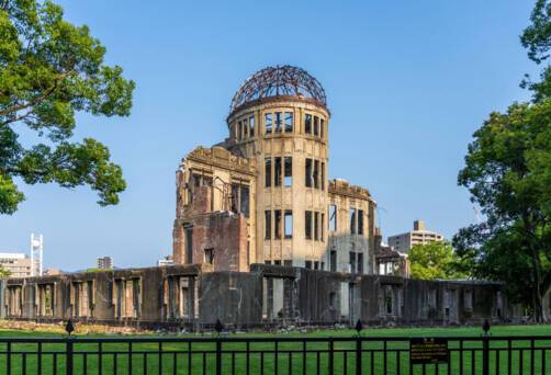 Peace Memorial Park