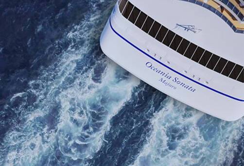 A CGI image of Sonata at sea