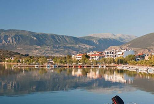 A panoramic view of Itea