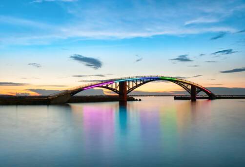Magong, Taiwan