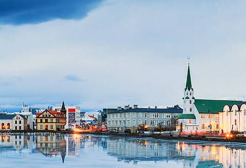 Panoramic cityscape of Reykjavik