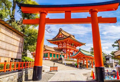 Fushimi Inari Shrine.
