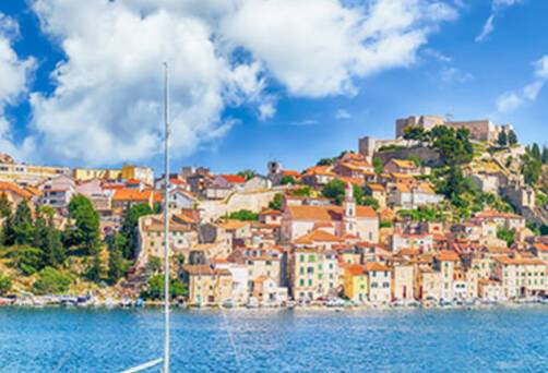 A panoramic view of Sibenik