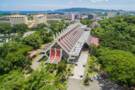 Sabah Museum