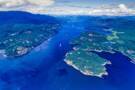 Seymour Narrows