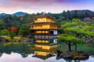 Kyoto, Japan