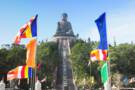 Ngong Ping Plateau