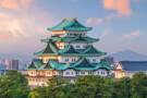 Nagoya Castle in Nagoya