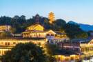 Ciqikou