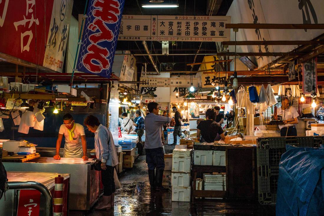 Tsukiji Fish Market