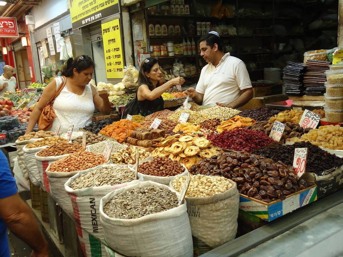 Mahane Yehuda market Israel