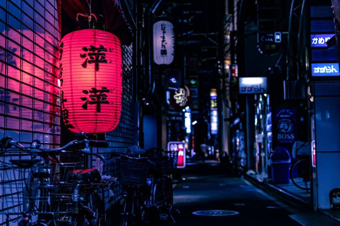 Travelling in Japan