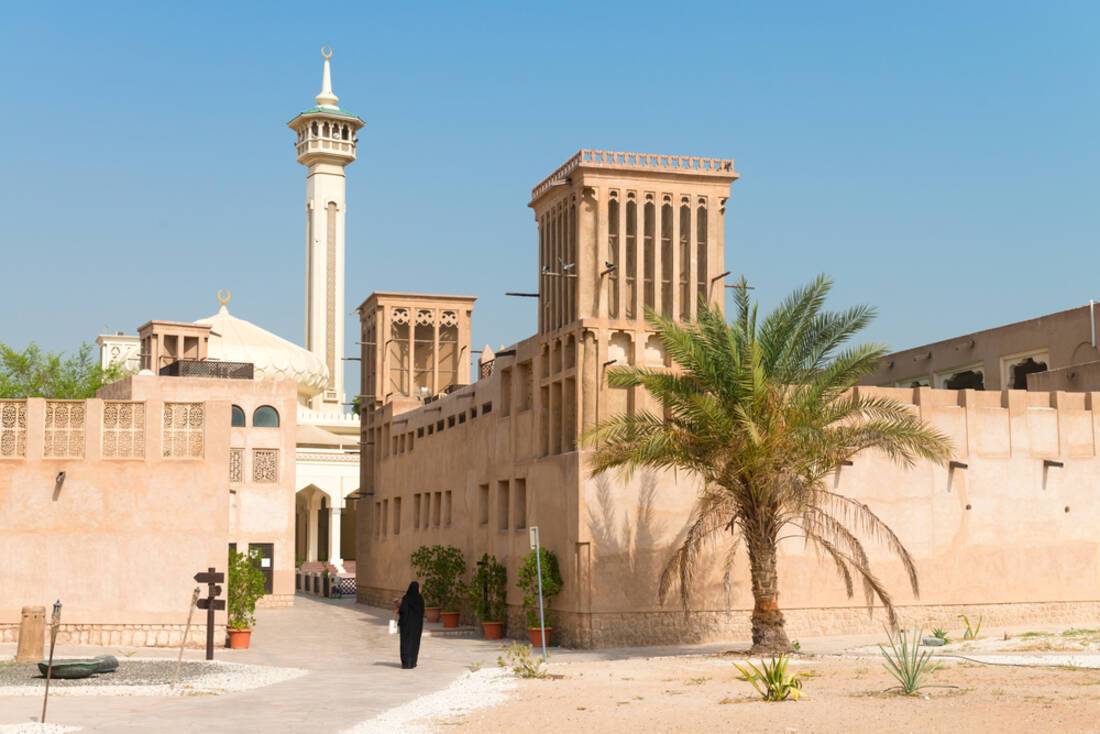 Bastakia Quarter